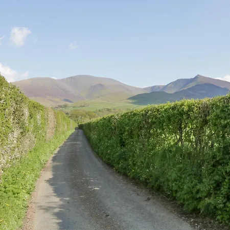 Greta House Keswick (Cumbria)